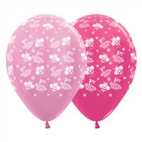 1st Birthday Girl Bee's Latex Balloons