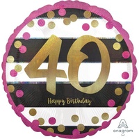 40th Birthday Pink & Gold Foil Balloon (45cm)