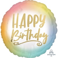 Happy Birthday Ombre & Gold 45cm Foil Balloon