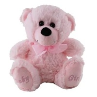Teddy Jelly Bear Baby Girl 18cm