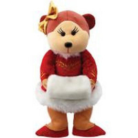 Beanie Kids - Cuddly Anastasia the Bear
