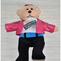 Beanie Kids - Toby the Keyboard Player Bear (Redemption Bear)