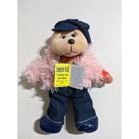 Beanie Kids - Trendy Sue the Bear
