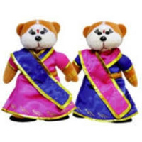 Beanie Kids - Rani the Bollywood Bear Alternate - (Set of 2)