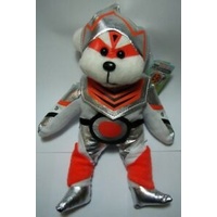 Beanie Kids - Zoran the Intergalatic Bear