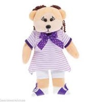 Beanie Kids - Lauren the Summer Holiday Bear (Discounted - Perished Feet)