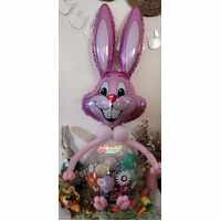 Easter Balloon Pinata (Bunny)