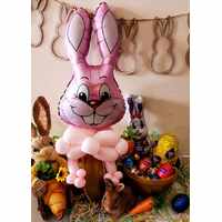 The Bunny Egg (Light Pink)