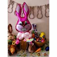 The Bunny Egg (Hot Pink)
